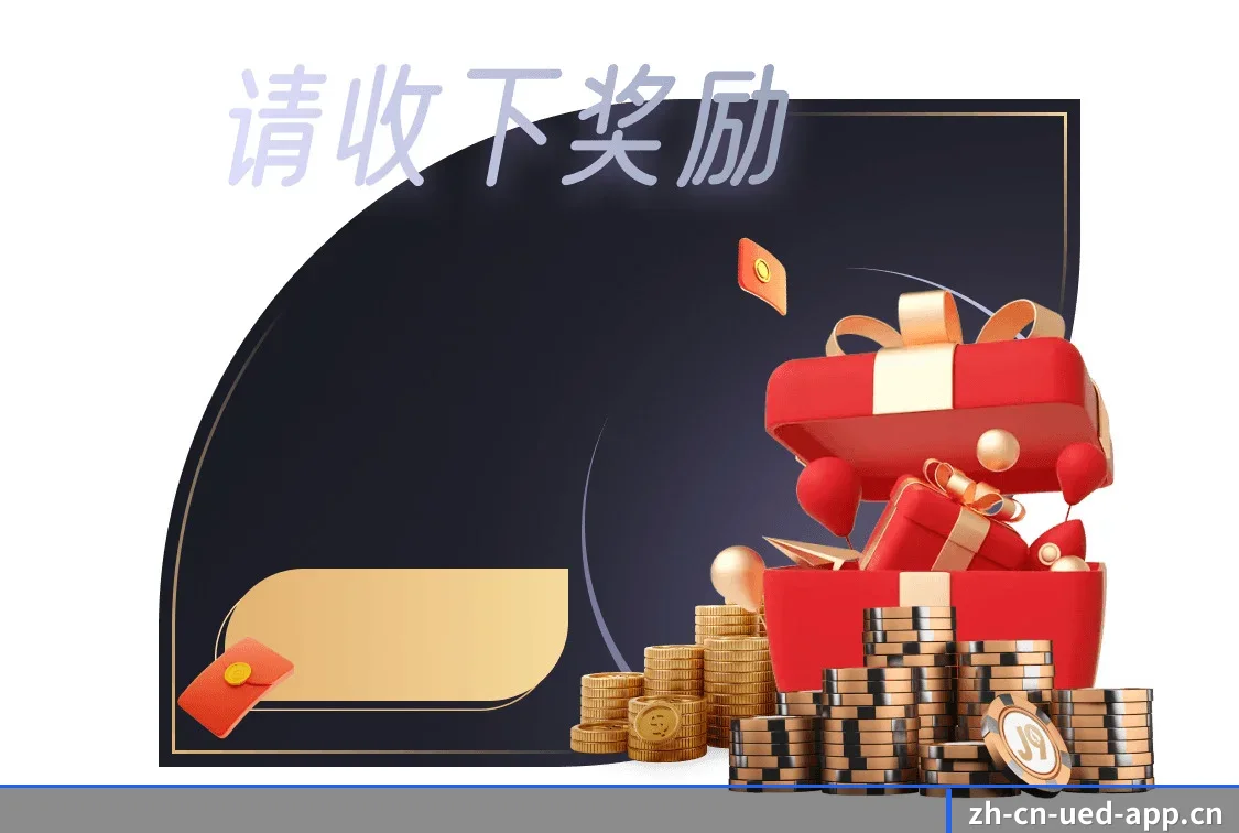 全球情报网全开